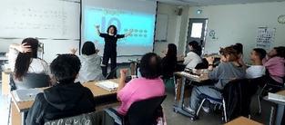 이주민 성인 기초 한국어 교육