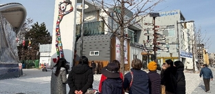 다문화 사례·현장 중심 사회통합 프로그램
