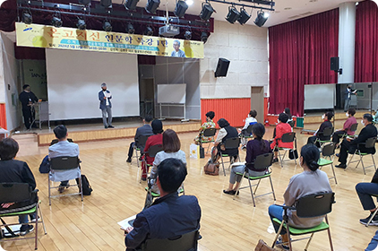 김현수 대표, 청소년 공동체를 통해 경험한 “함께 하다는 의미” 교육 사진