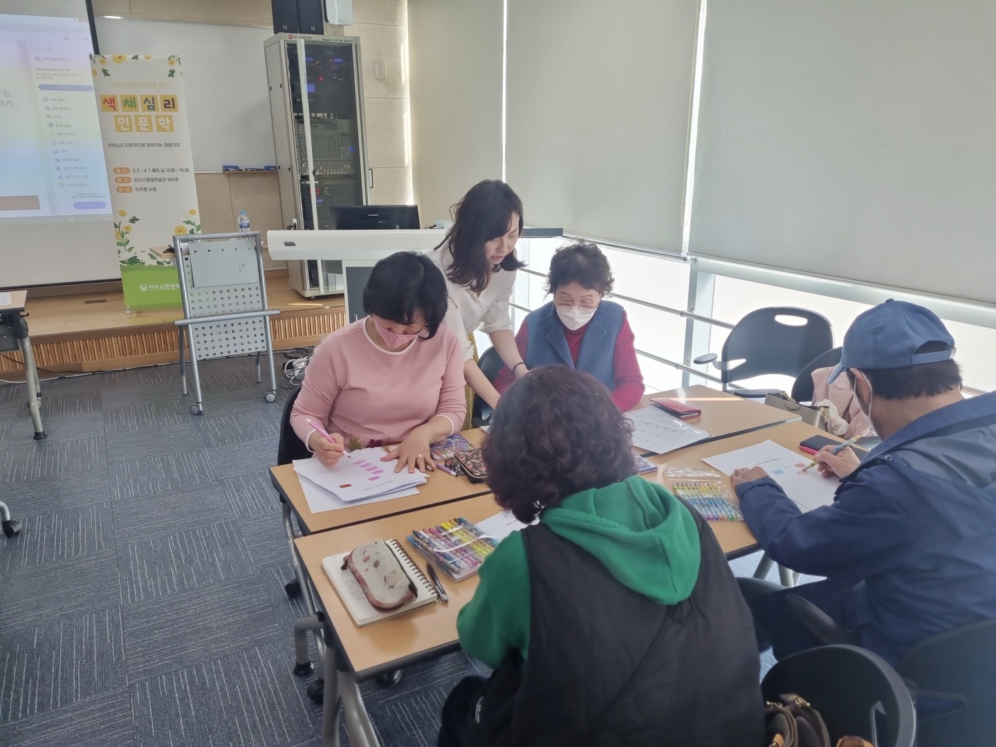 이주영 교수, <색채심리 인문학으로 찾아가는 마음 치유>