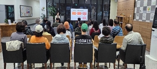 빛나는 인생 후반전, 건강한 노년맞이 웰에이징